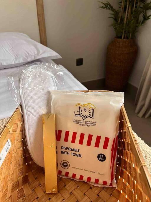 Saqeefa 9 - A01 - Self Entrance Riyadh